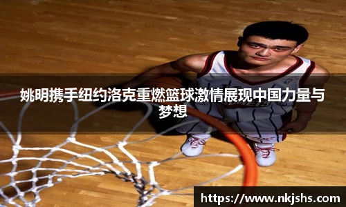 k1体育十年品牌值得信赖