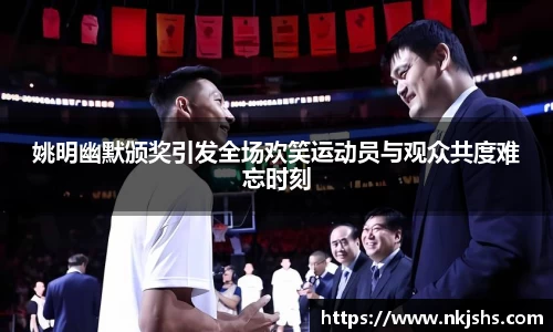 k1体育十年品牌值得信赖