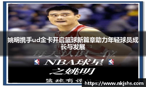 k1体育官网