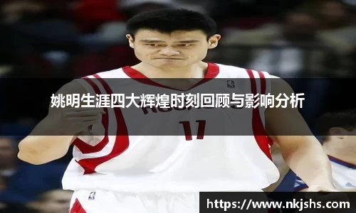 k1体育官网