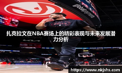 k1体育官网