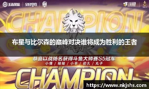 k1体育十年品牌值得信赖