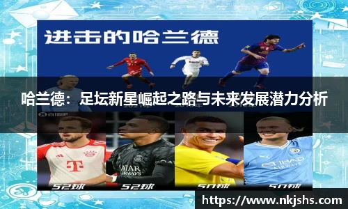 k1体育官网