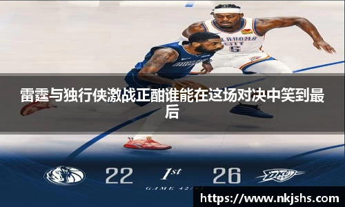 k1体育-十年品牌
