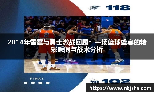 k1体育十年品牌值得信赖