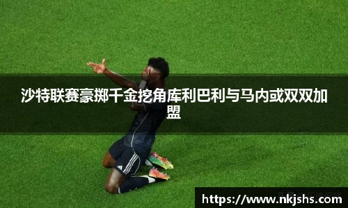 k1体育十年品牌值得信赖