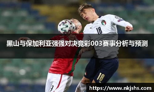 k1体育十年品牌值得信赖