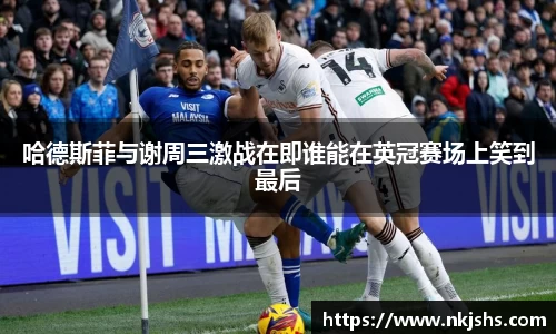 k1体育十年品牌值得信赖