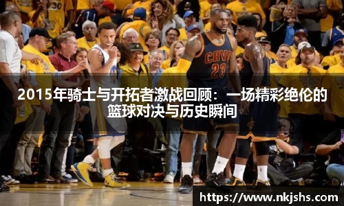 k1体育十年品牌值得信赖