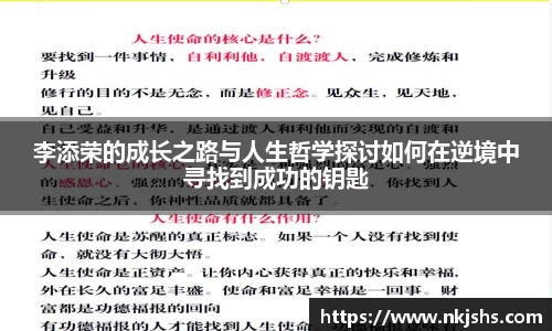k1体育官网