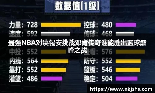 k1体育官网