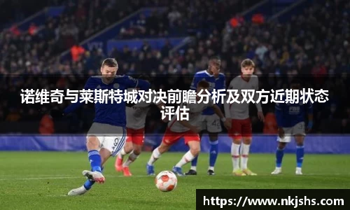 k1体育
