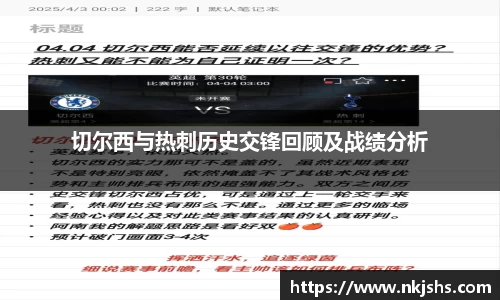 k1体育-十年品牌