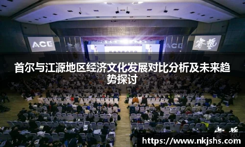 k1体育官网