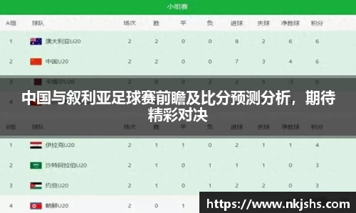 k1体育十年品牌值得信赖