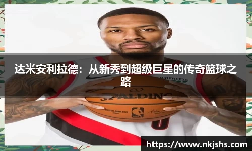 k1体育十年品牌值得信赖