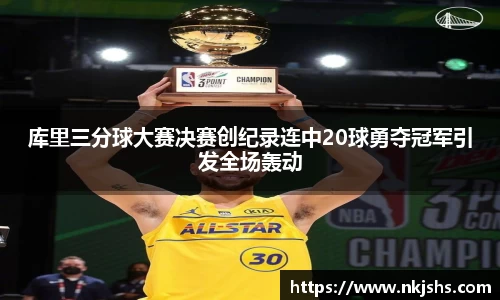 k1体育十年品牌值得信赖