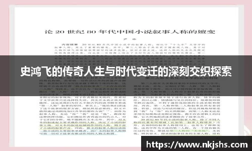 k1体育十年品牌值得信赖